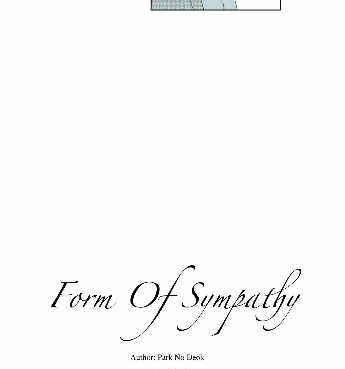 The Shape of Sympathy Chapter 21 page 60 - 