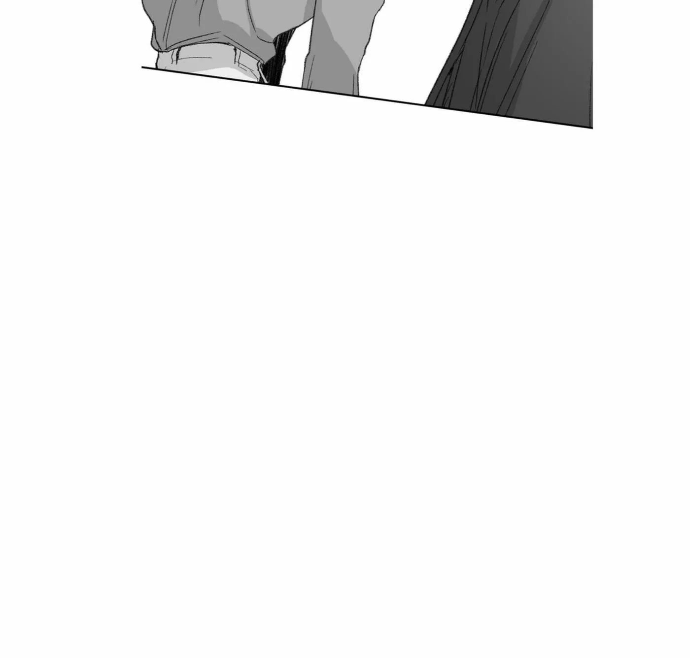 The Shape of Sympathy Chapter 21 page 7 - 