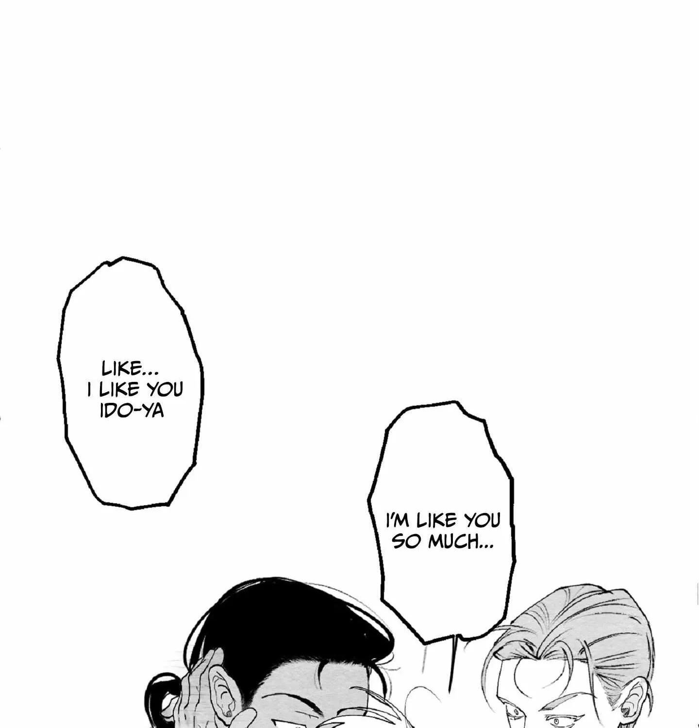 Read The Shape Of Us chapter 0 image 76 on Lezhin