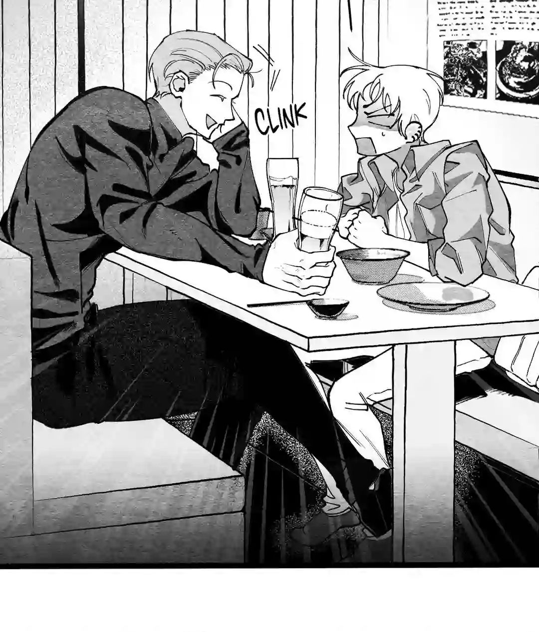 Read The Shape Of Us chapter 1.3 image 3 on Lezhin