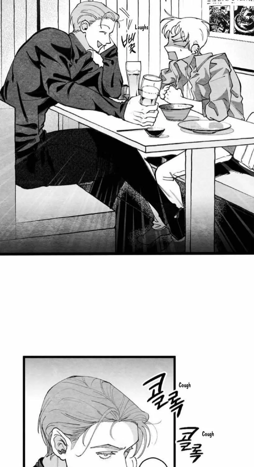 Read The Shape Of Us chapter 1 image 3 on Lezhin
