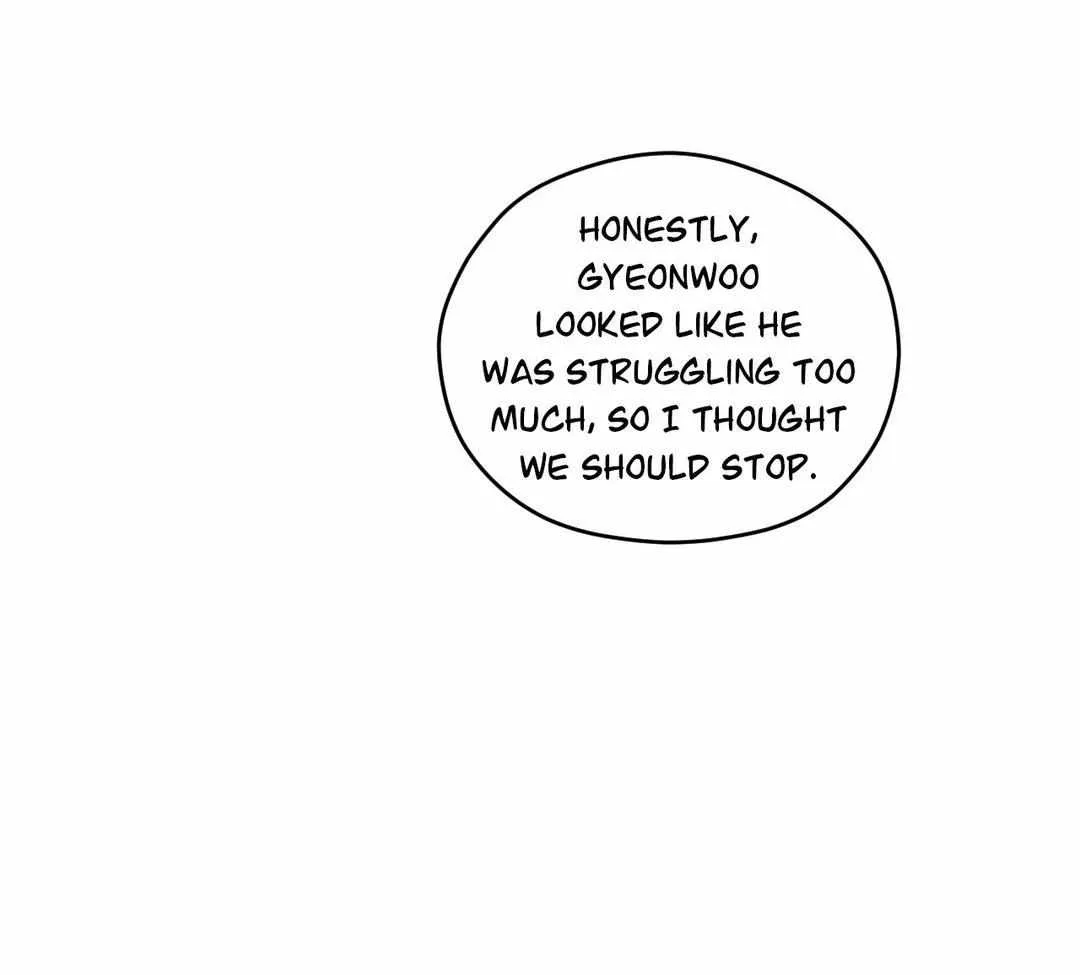 Read The Shape Of Us chapter 13 image 130 on Lezhin