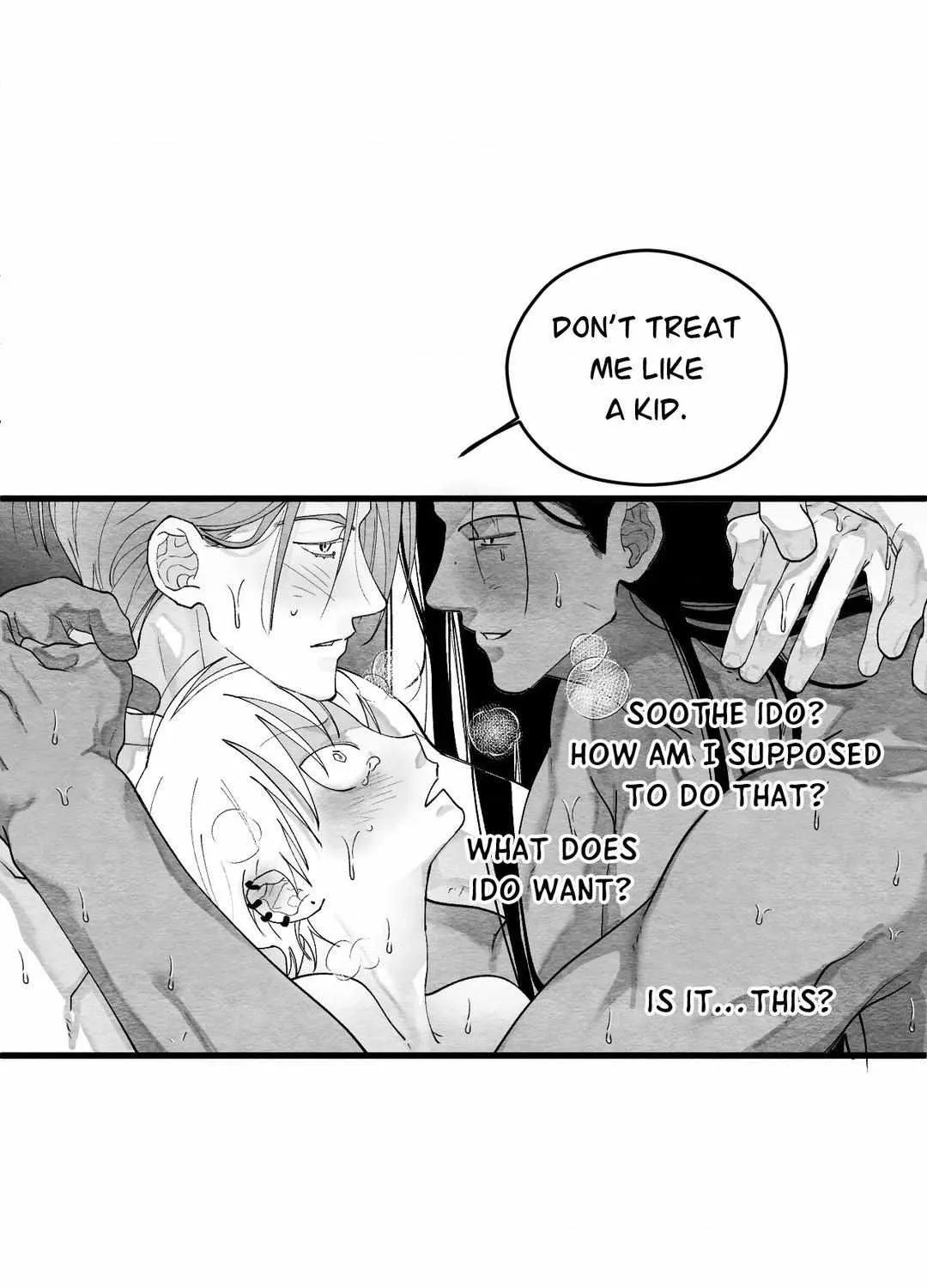 Read The Shape Of Us chapter 13 image 137 on Lezhin