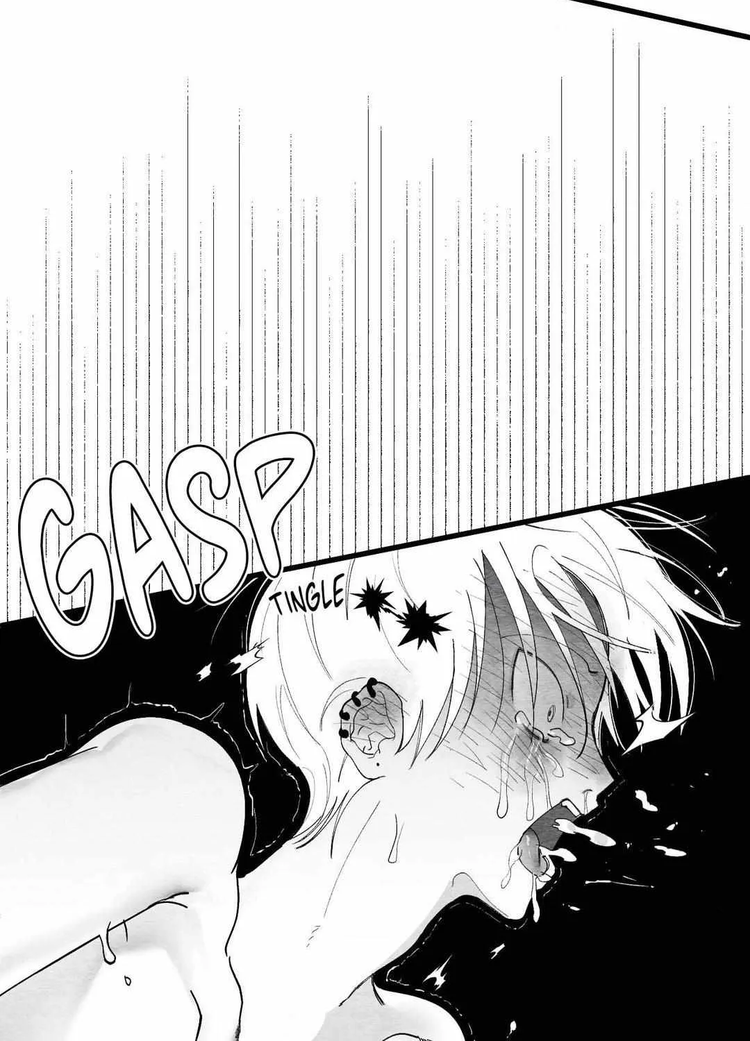 Read The Shape Of Us chapter 13 image 155 on Lezhin