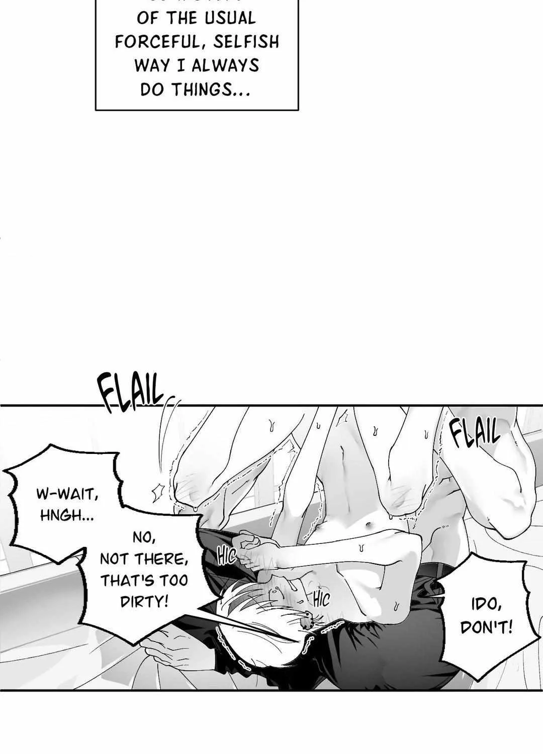 Read The Shape Of Us chapter 21 image 28 on Lezhin
