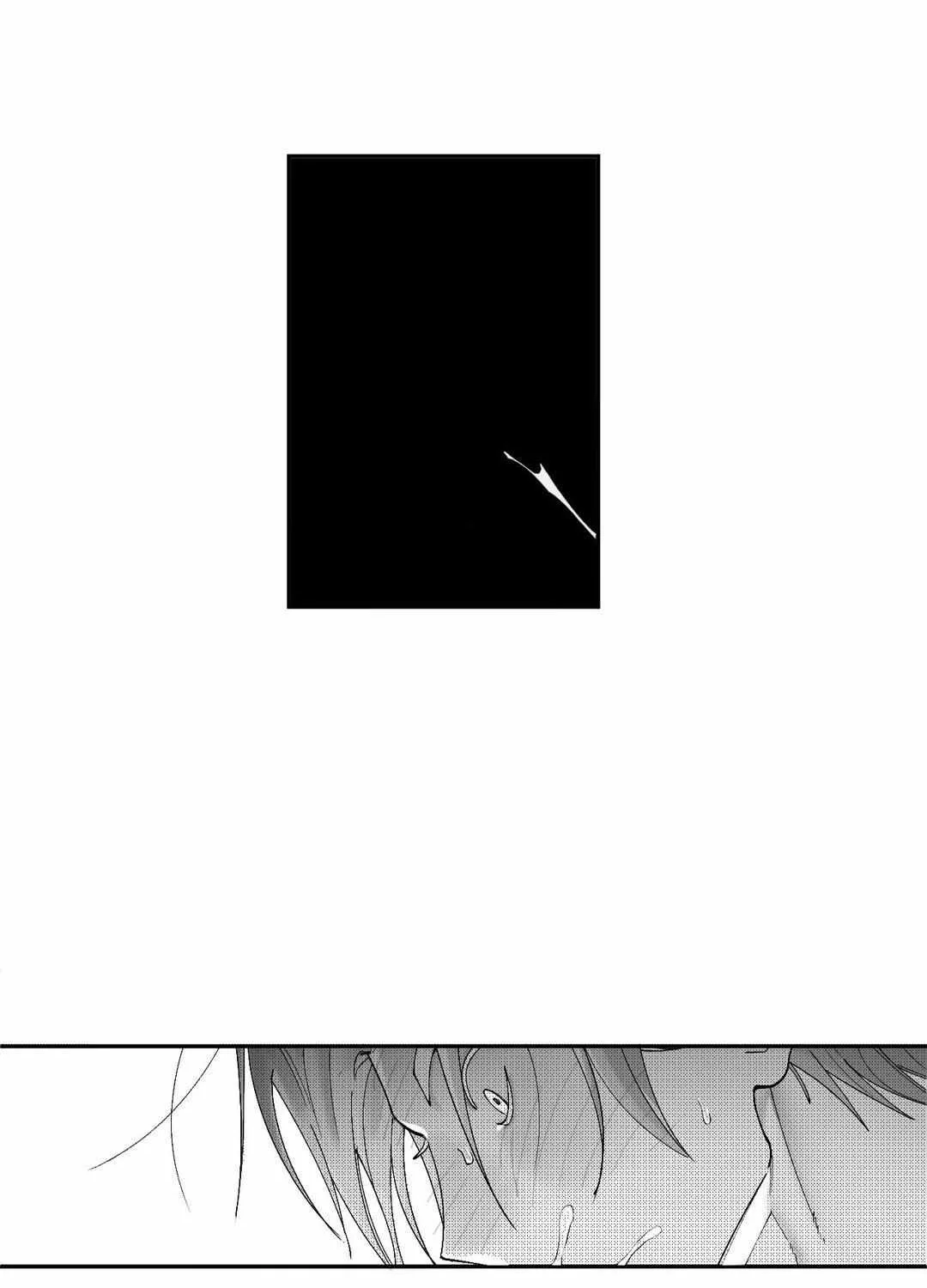 Read The Shape Of Us chapter 21 image 38 on Lezhin