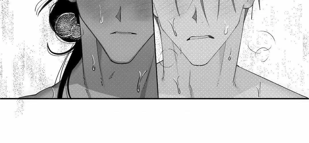 Read The Shape Of Us chapter 21 image 81 on Lezhin