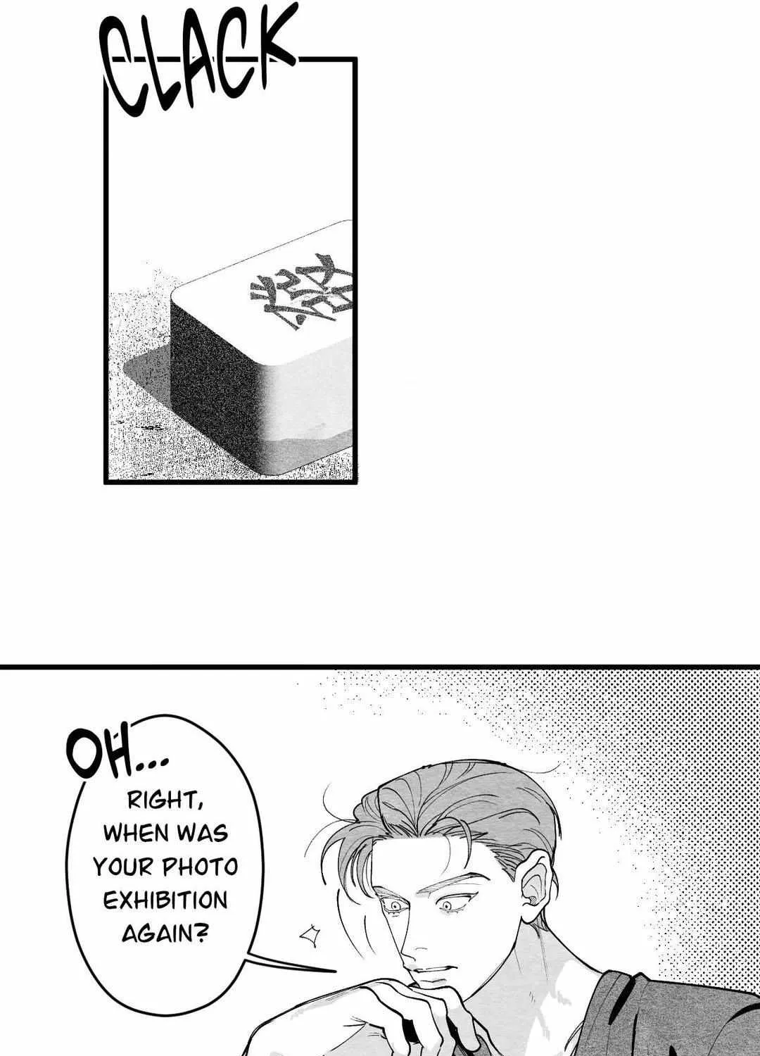 Read The Shape Of Us chapter 3 image 41 on Lezhin