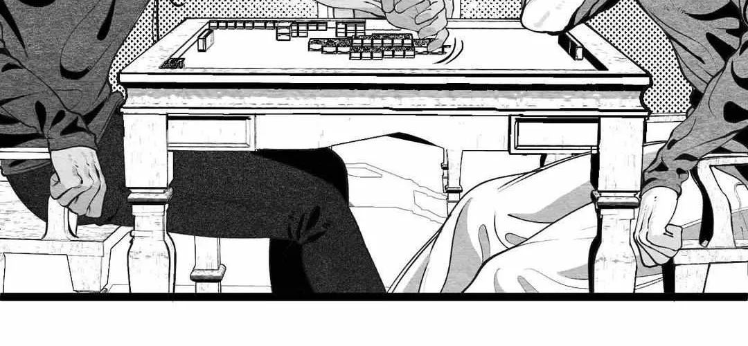 Read The Shape Of Us chapter 3 image 48 on Lezhin