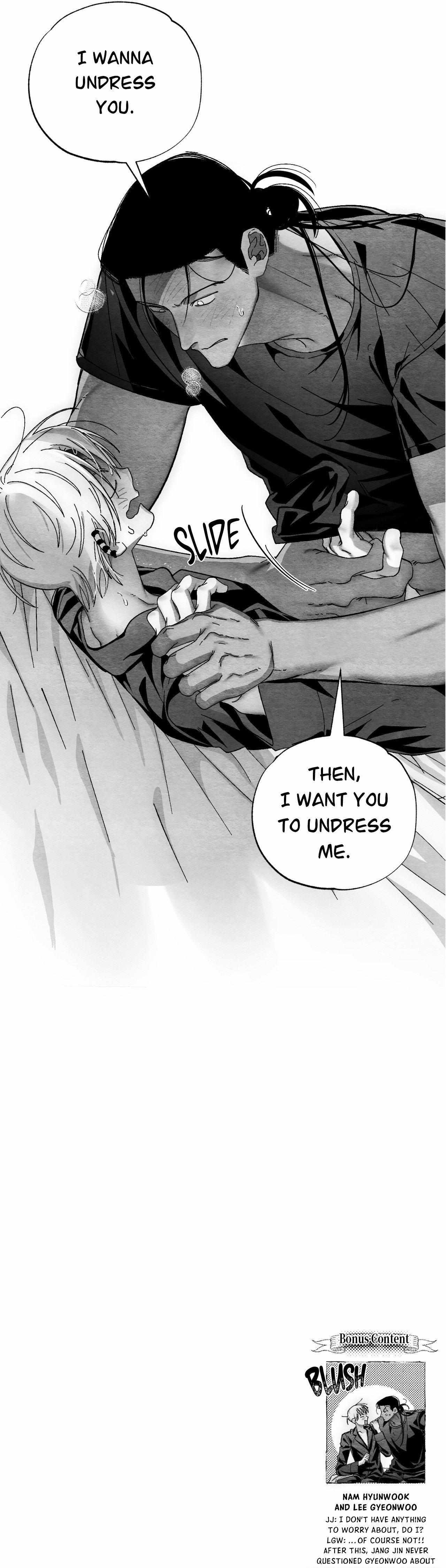 Read The Shape Of Us chapter 32 image 44 on Lezhin