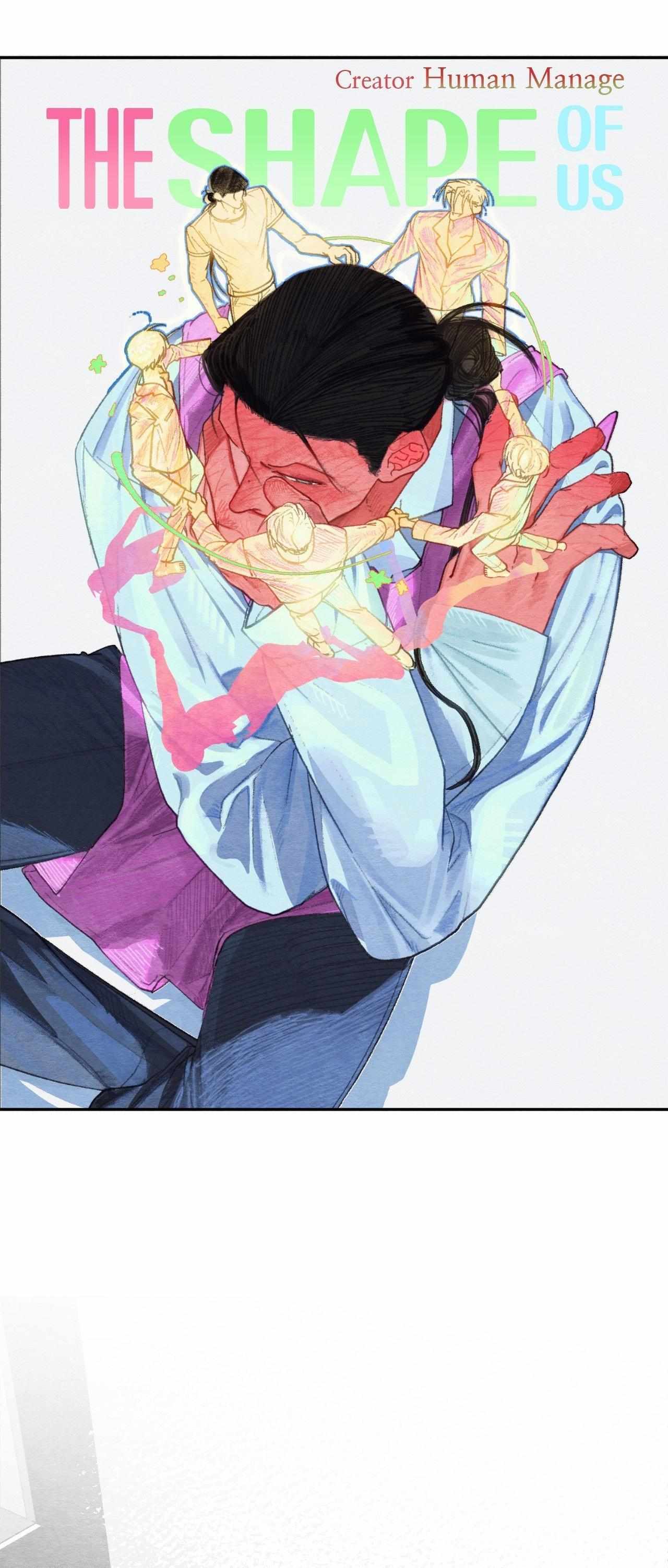 Read The Shape Of Us chapter 32 image 9 on Lezhin