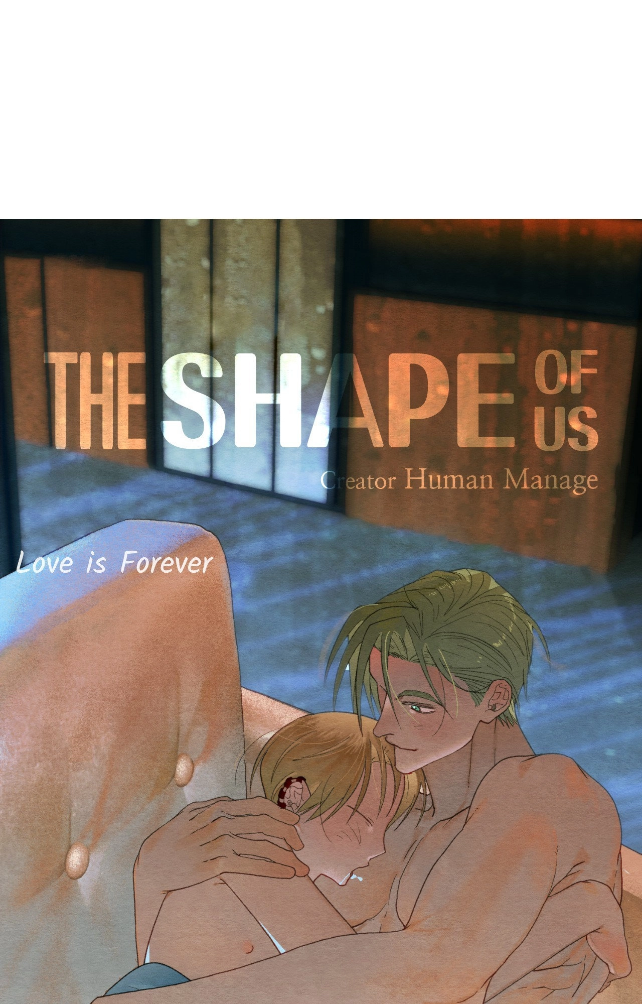 Read The Shape Of Us chapter 39 image 30 on Lezhin