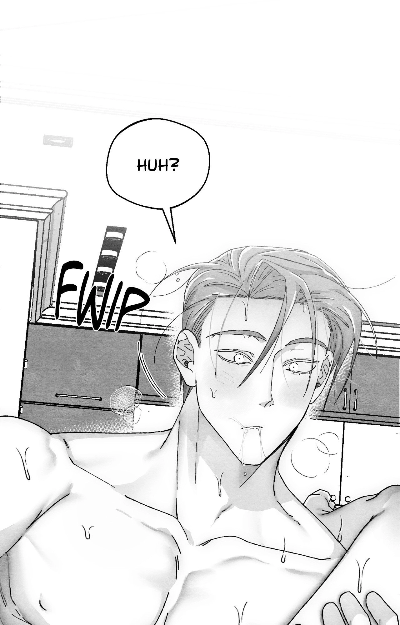 Read The Shape Of Us chapter 39 image 50 on Lezhin