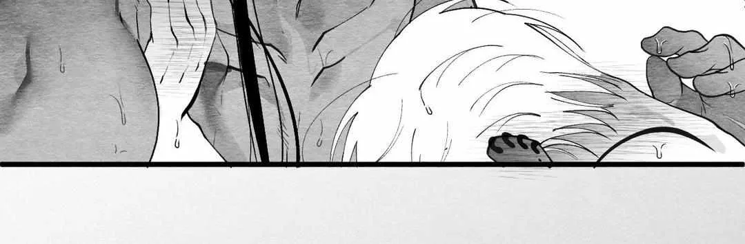 Read The Shape Of Us chapter 4 image 116 on Lezhin