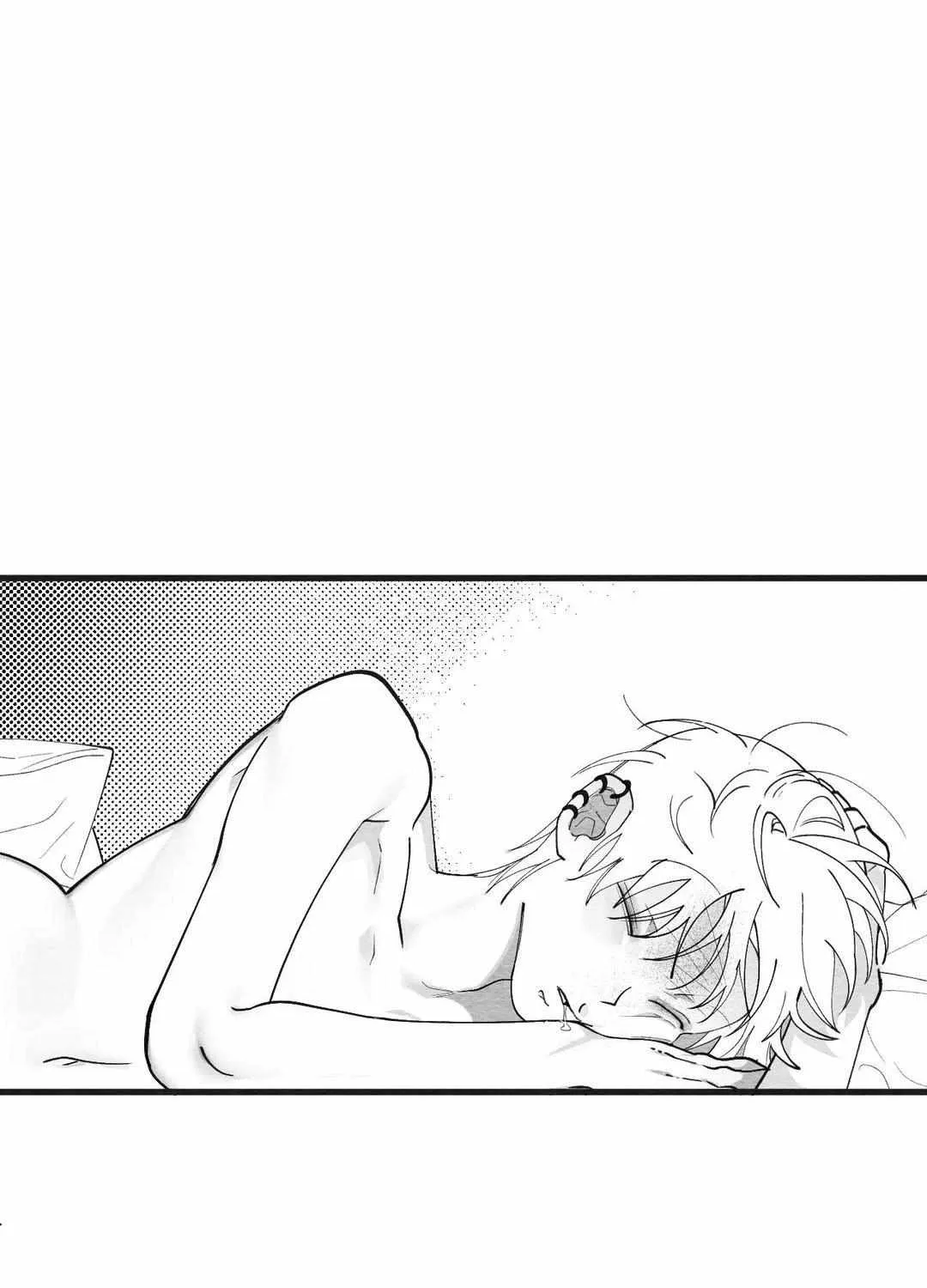 Read The Shape Of Us chapter 5 image 2 on Lezhin