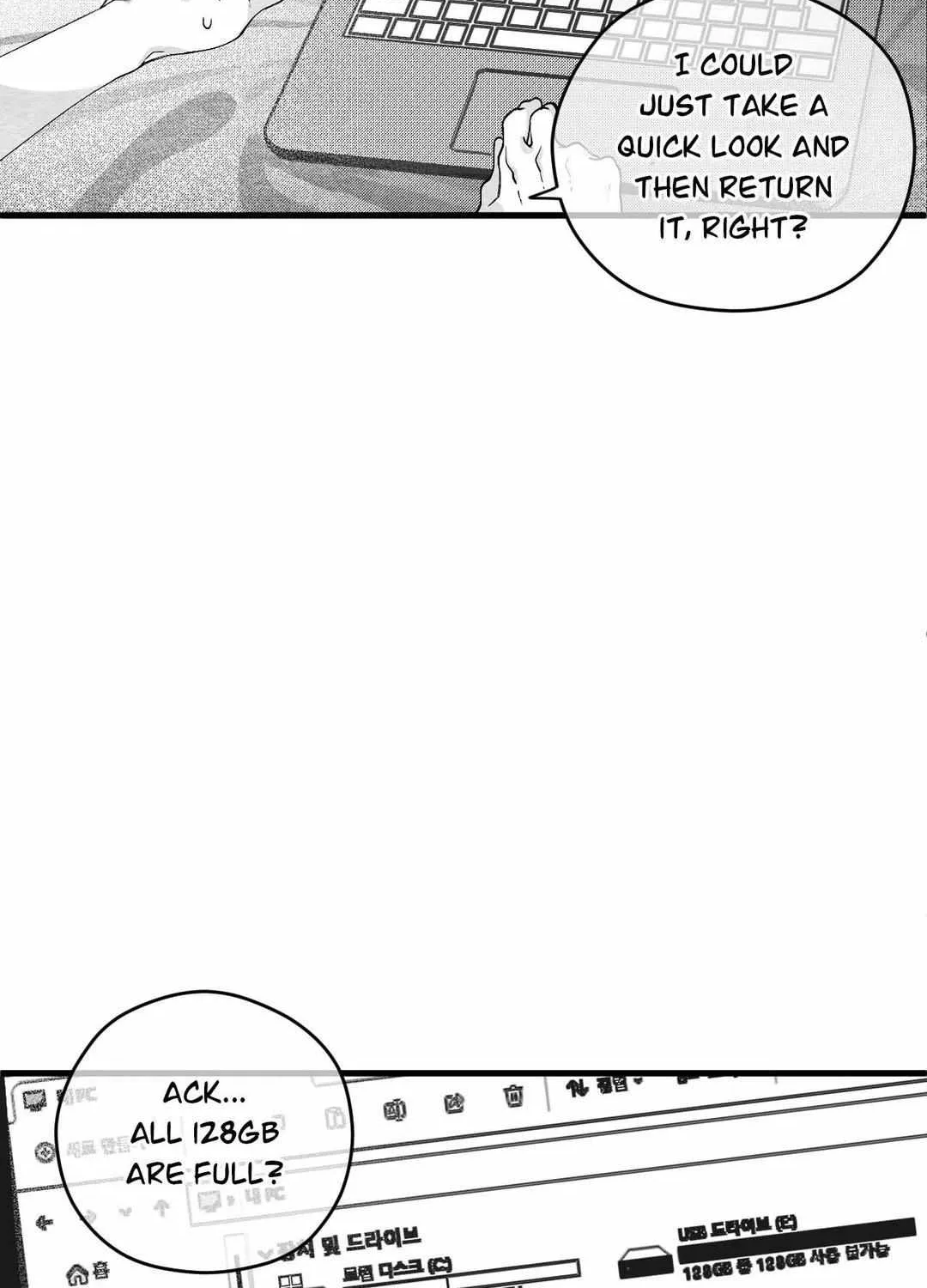 Read The Shape Of Us chapter 7 image 46 on Lezhin