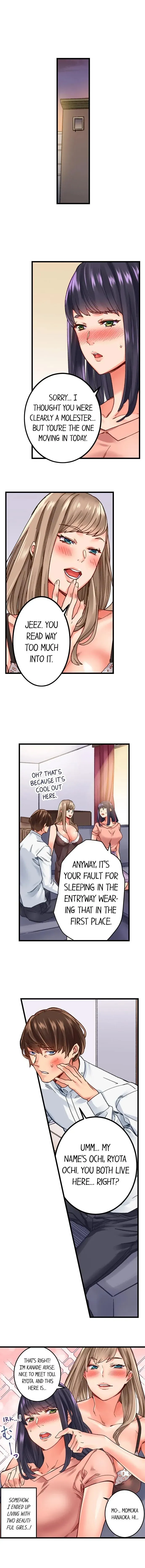 The Share House's Secret Rule Chapter 1 page 5 - 