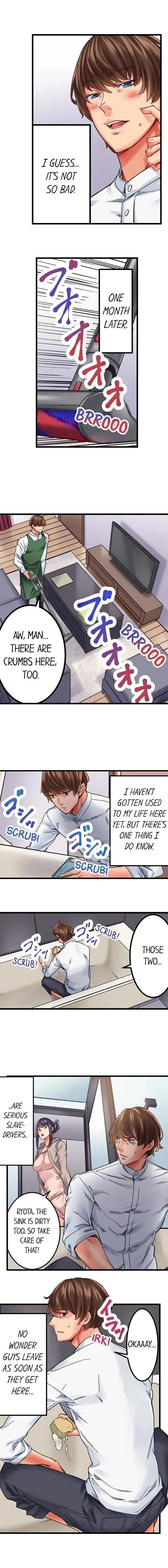 The Share House's Secret Rule Chapter 1 page 6 - 
