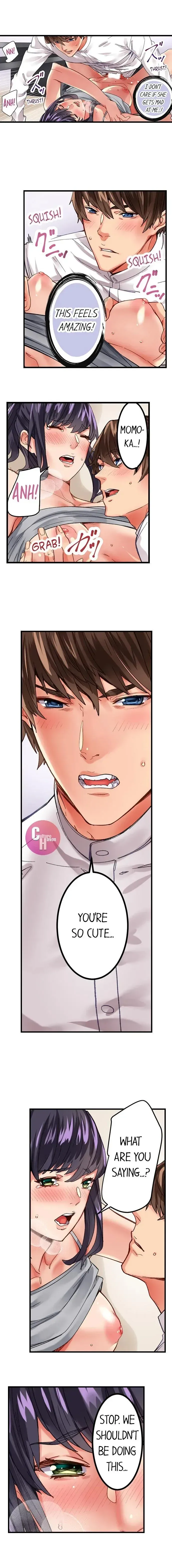 The Share House's Secret Rule Chapter 10 page 3 - 