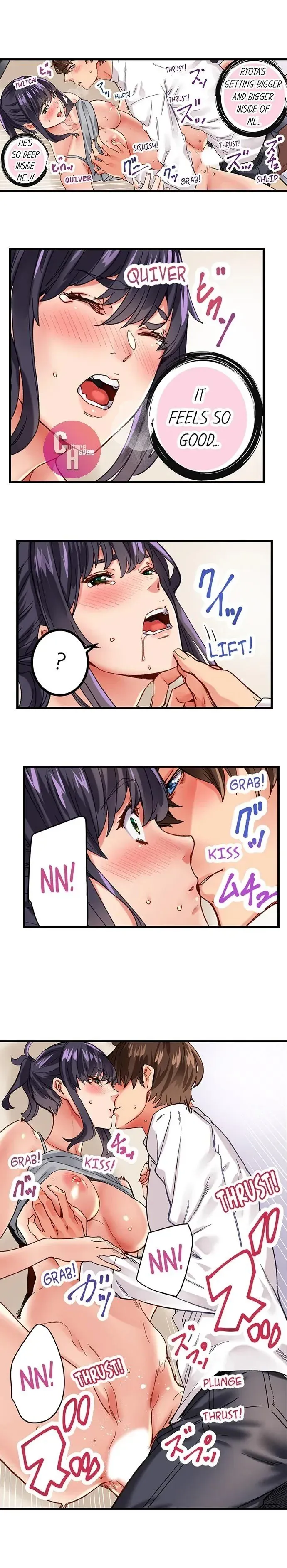The Share House's Secret Rule Chapter 10 page 4 - 