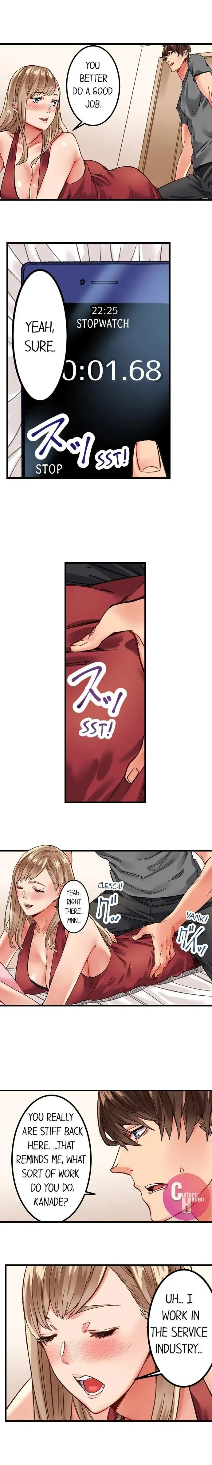 The Share House's Secret Rule Chapter 11 page 9 - 
