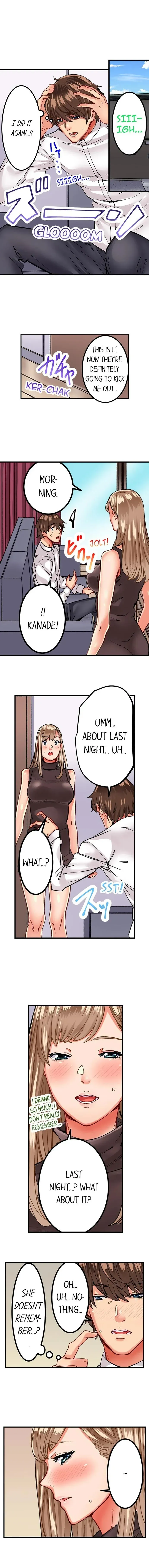 The Share House's Secret Rule Chapter 14 page 8 - 