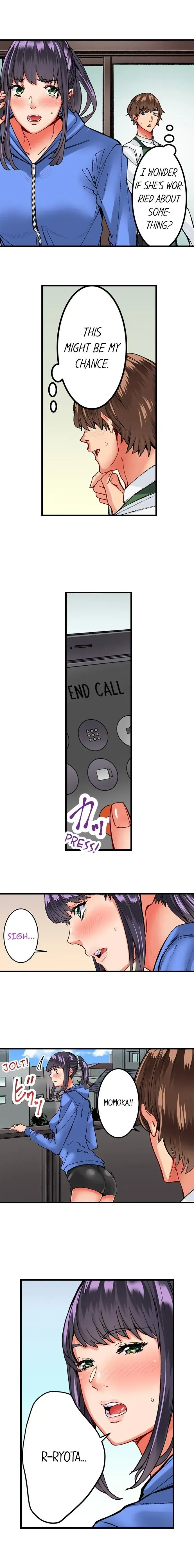 The Share House's Secret Rule Chapter 15 page 3 - 
