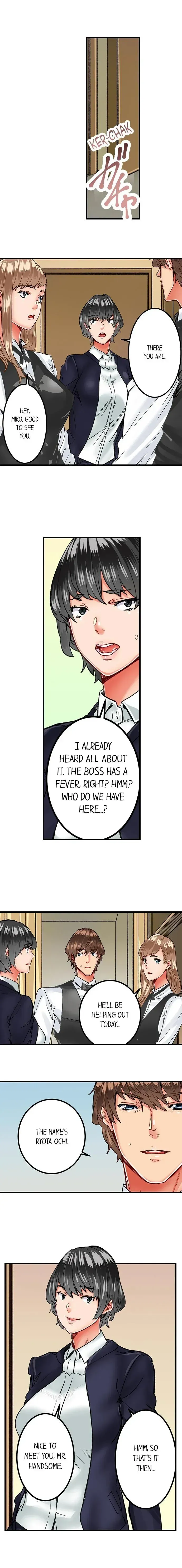 The Share House's Secret Rule Chapter 19 page 7 - 