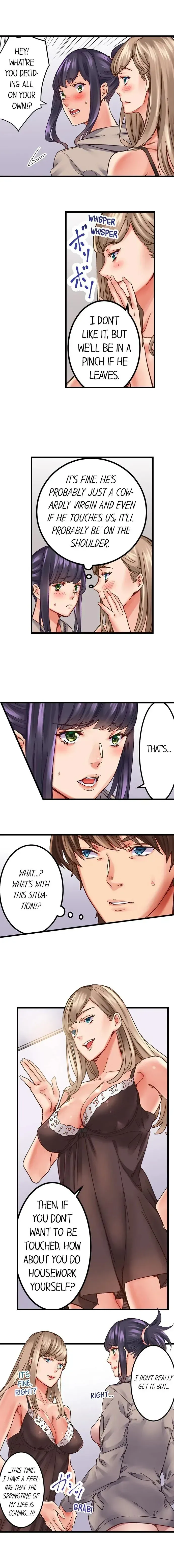 The Share House's Secret Rule Chapter 2 page 2 - 