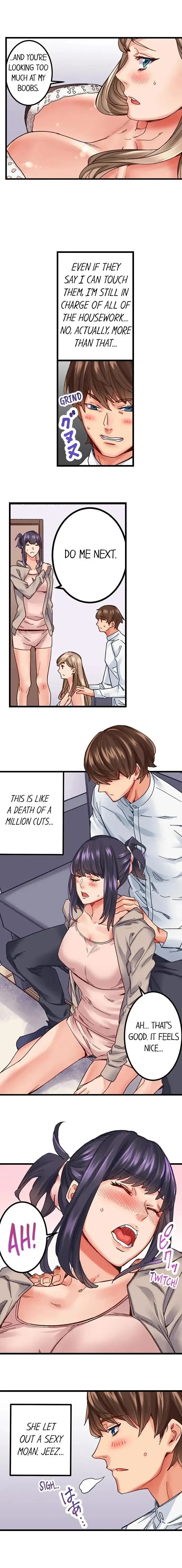 The Share House's Secret Rule Chapter 2 page 4 - 