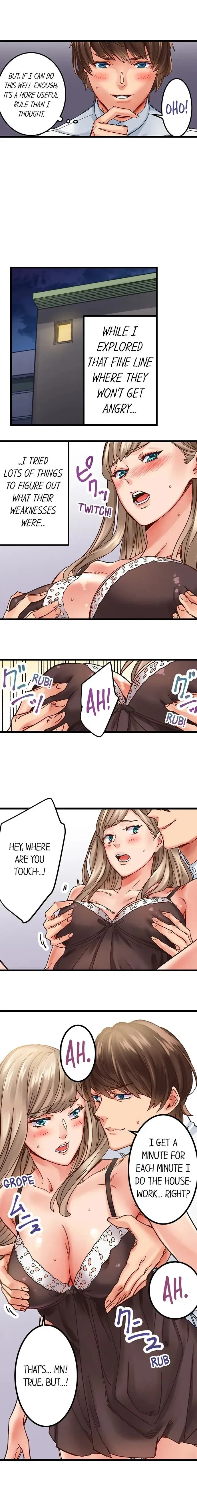 The Share House's Secret Rule Chapter 2 page 7 - 