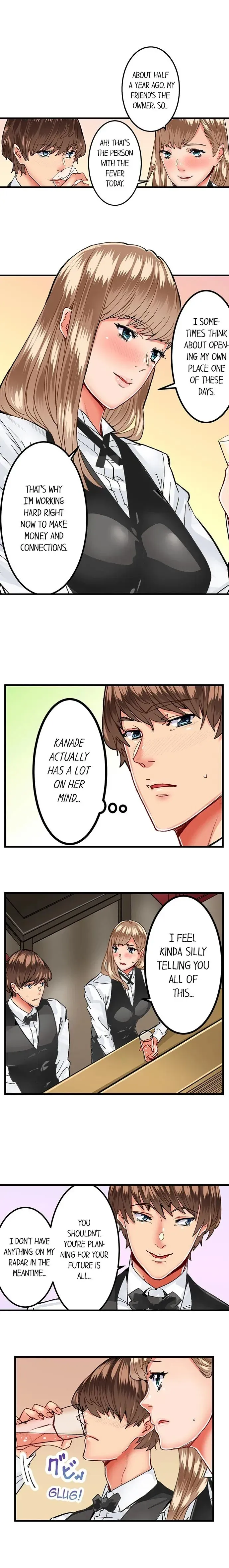 The Share House's Secret Rule Chapter 20 page 6 - 