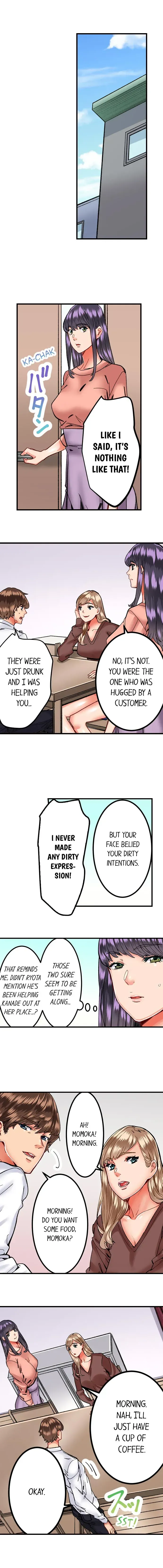 The Share House's Secret Rule Chapter 22 page 2 - 