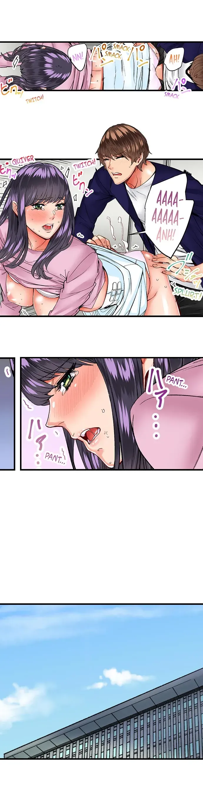 The Share House's Secret Rule Chapter 24 page 8 - 