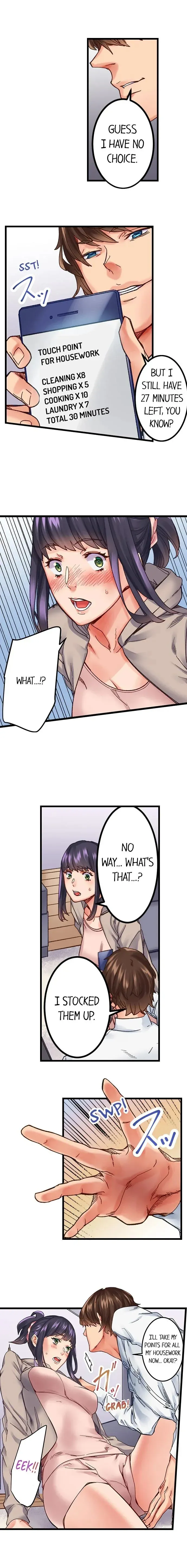 The Share House's Secret Rule Chapter 3 page 2 - 