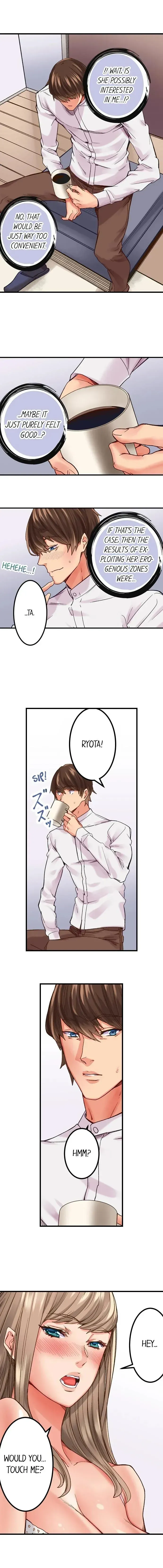 The Share House's Secret Rule Chapter 4 page 6 - 
