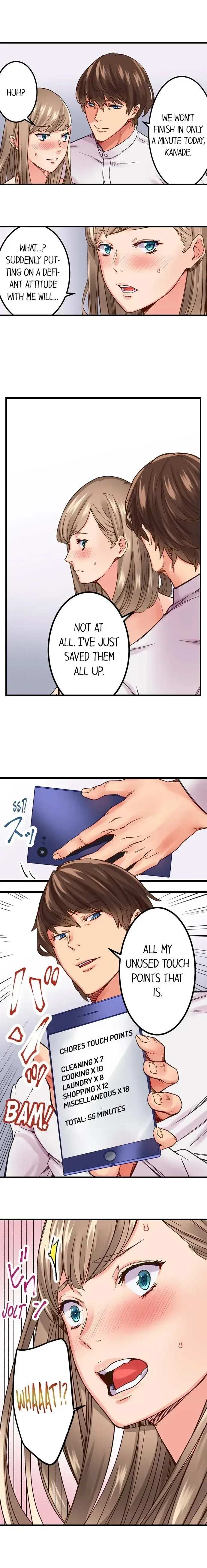 The Share House's Secret Rule Chapter 5 page 2 - 