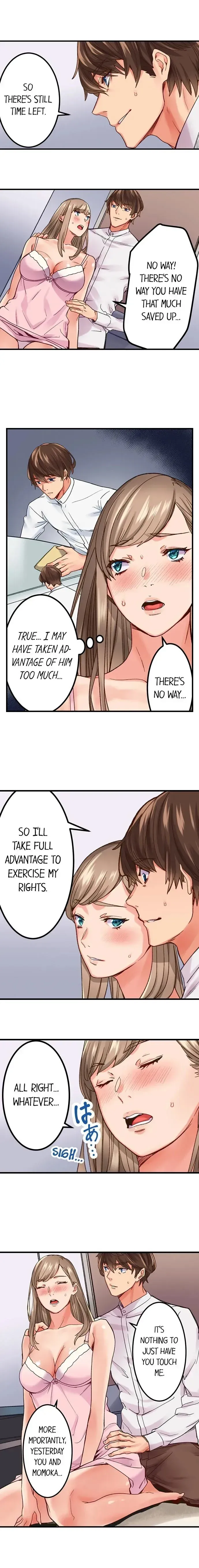 The Share House's Secret Rule Chapter 5 page 3 - 