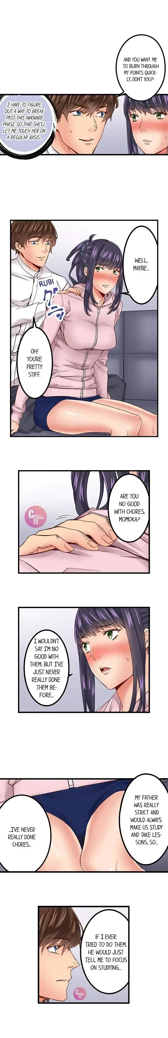 The Share House's Secret Rule Chapter 8 page 2 - 