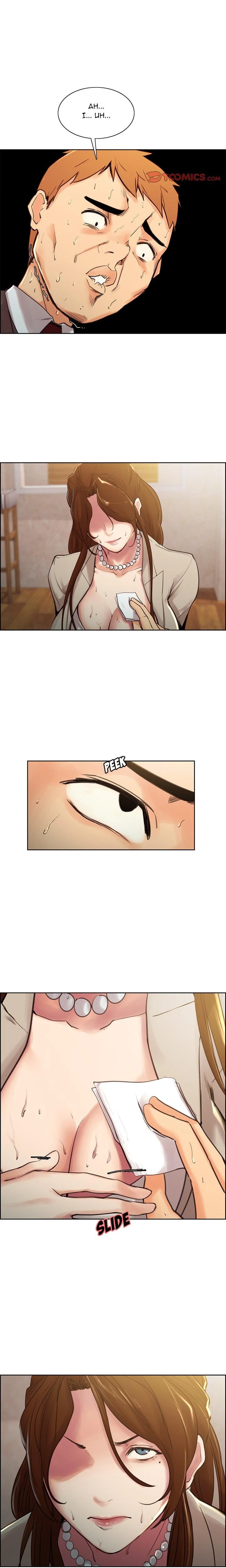 Read The Sharehouse chapter 3 image 7 on Lezhin