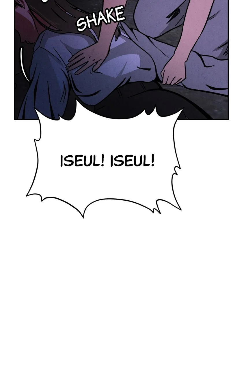 Read The Shell chapter 1 image 117 on Lezhin