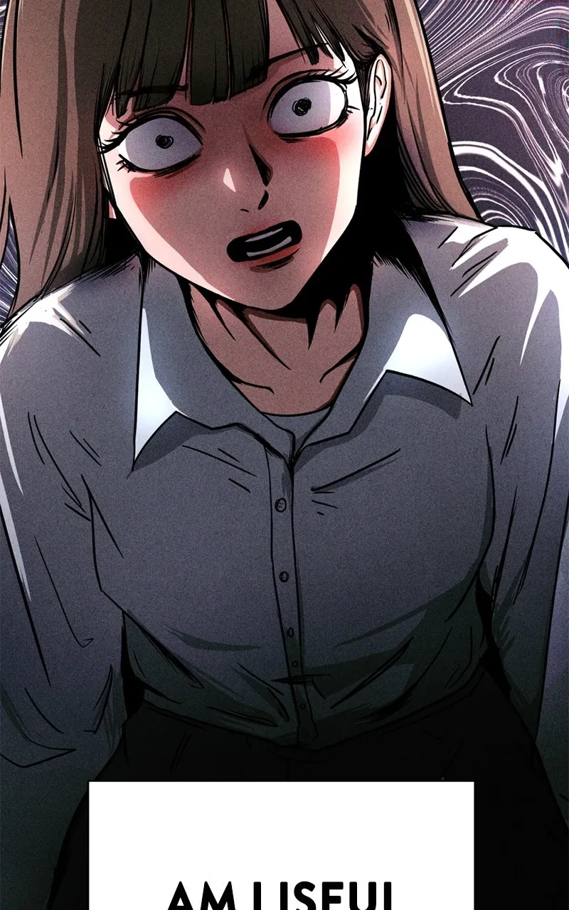 Read The Shell chapter 1 image 154 on Lezhin