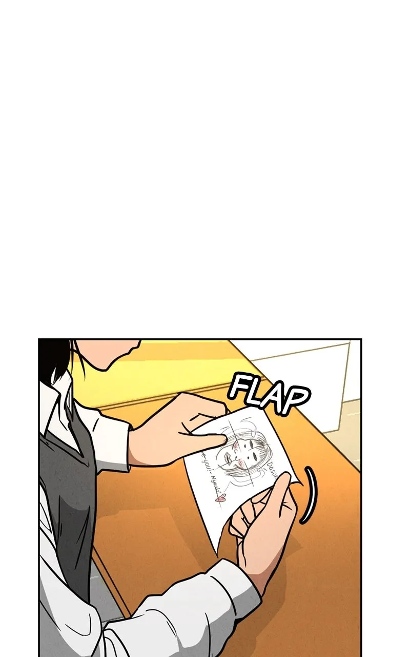 Read The Shell chapter 1 image 17 on Lezhin