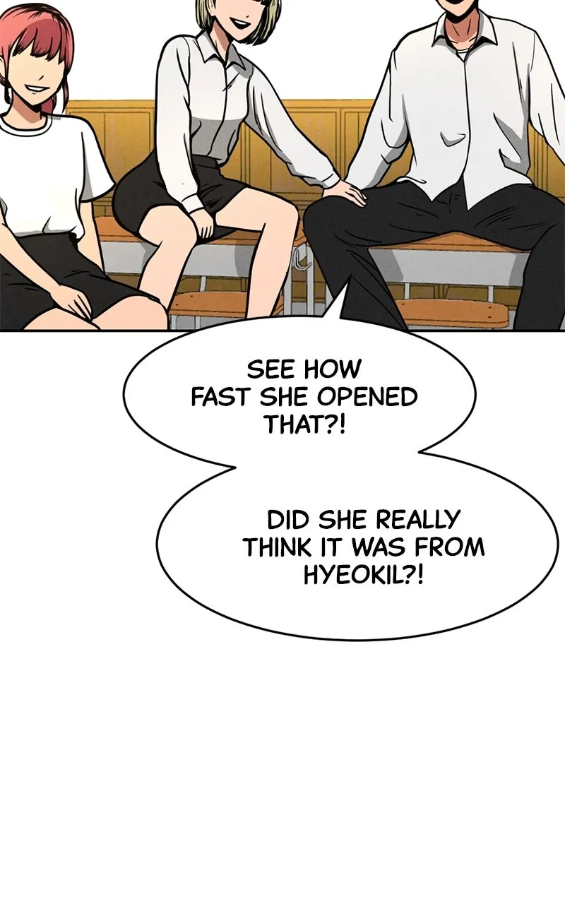 Read The Shell chapter 1 image 24 on Lezhin