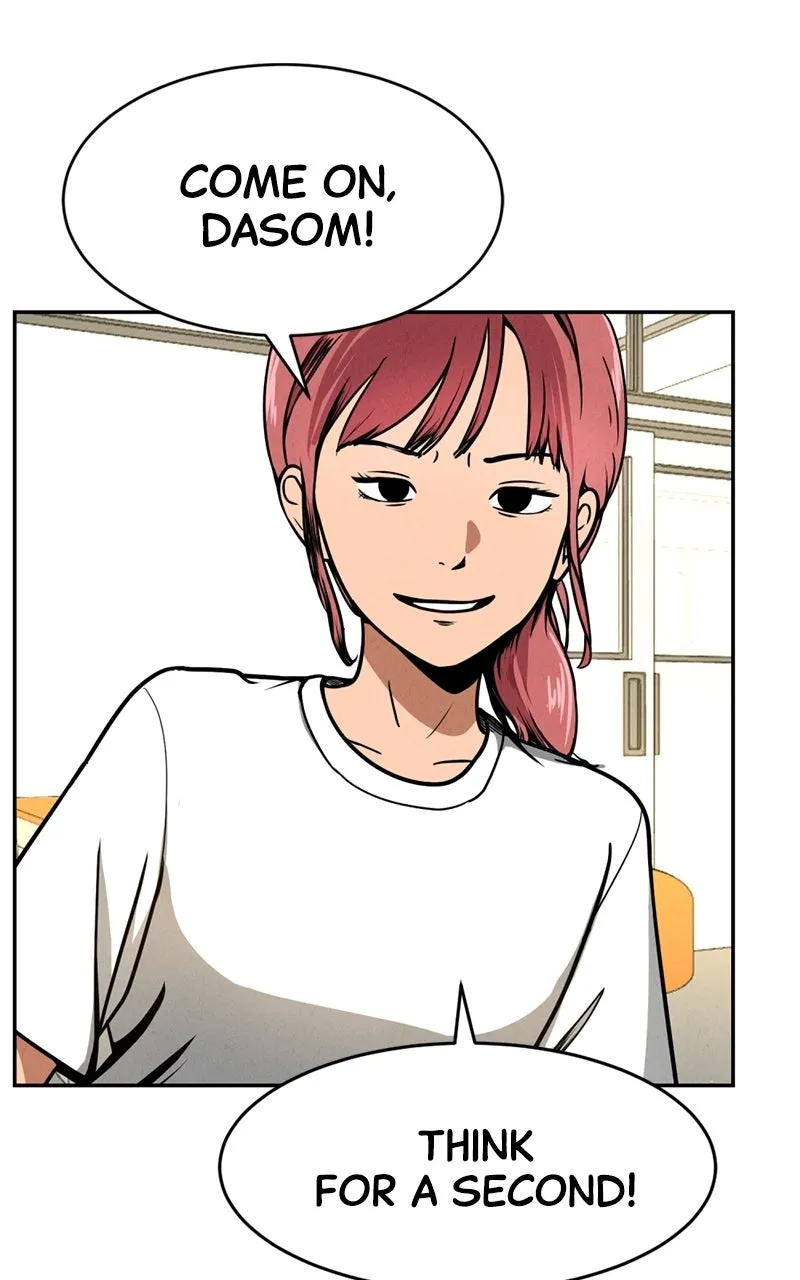 Read The Shell chapter 1 image 25 on Lezhin
