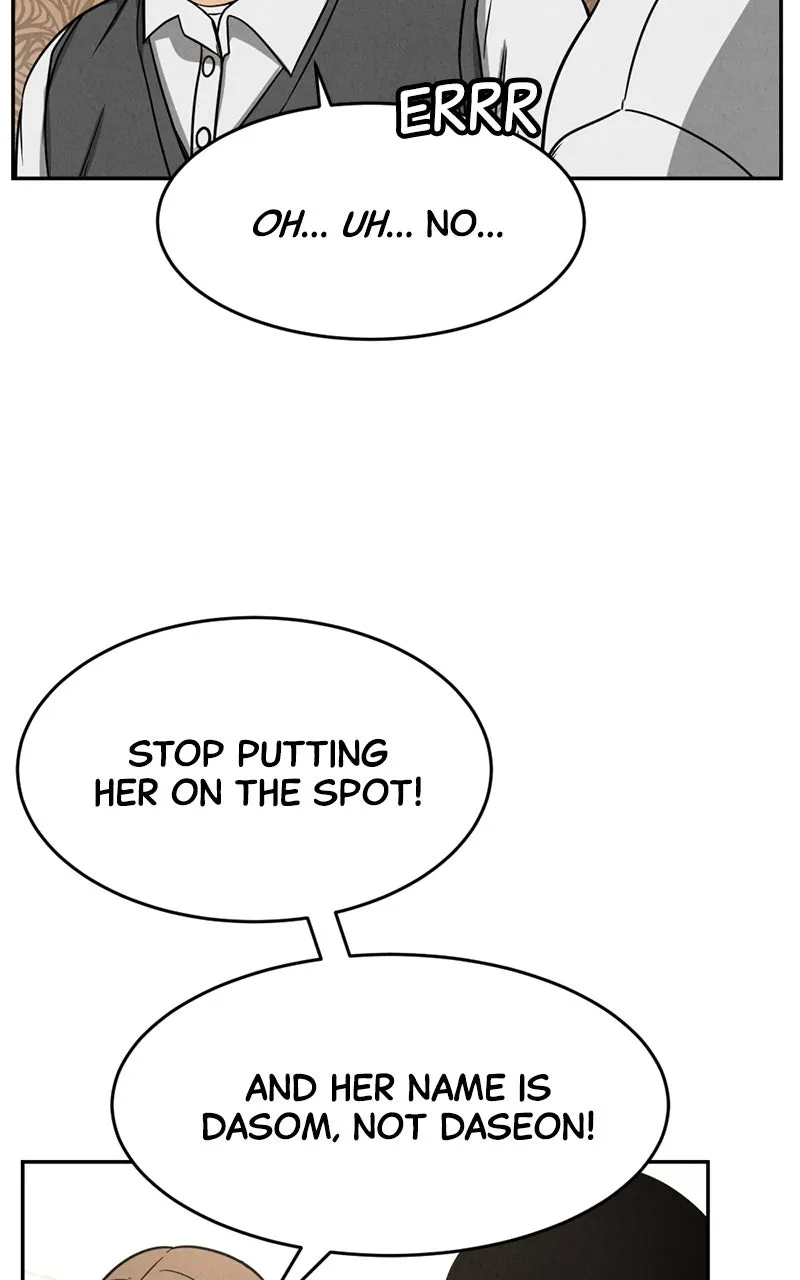 Read The Shell chapter 1 image 54 on Lezhin