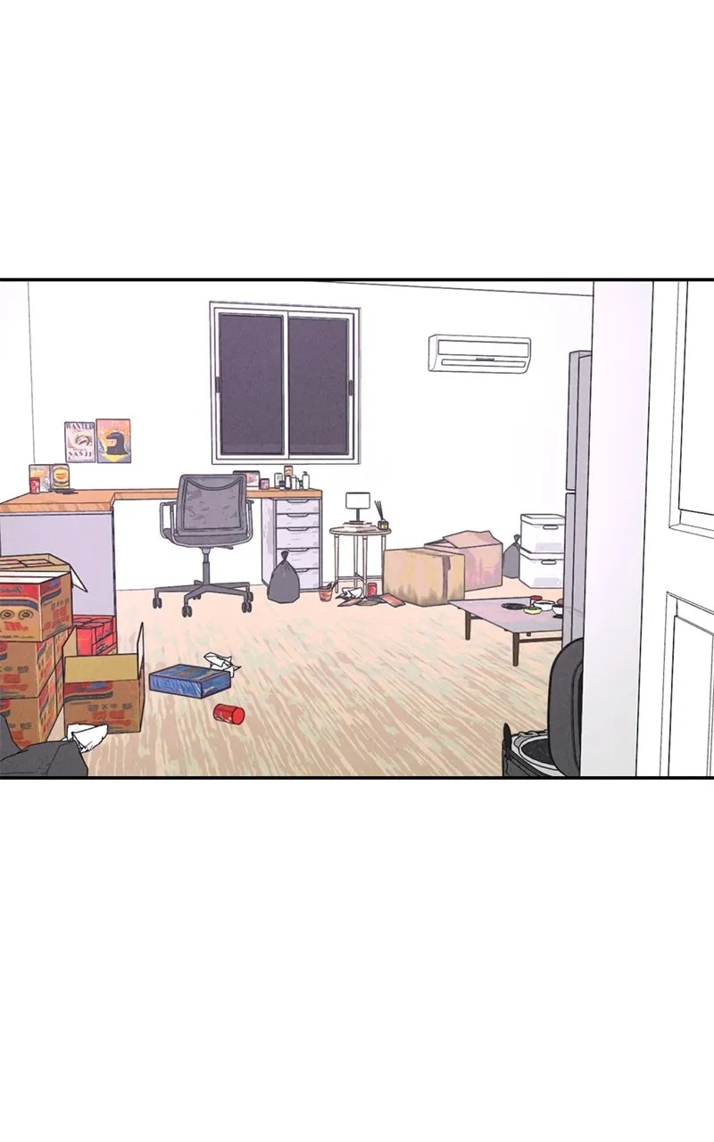 Read The Shell chapter 1 image 80 on Lezhin