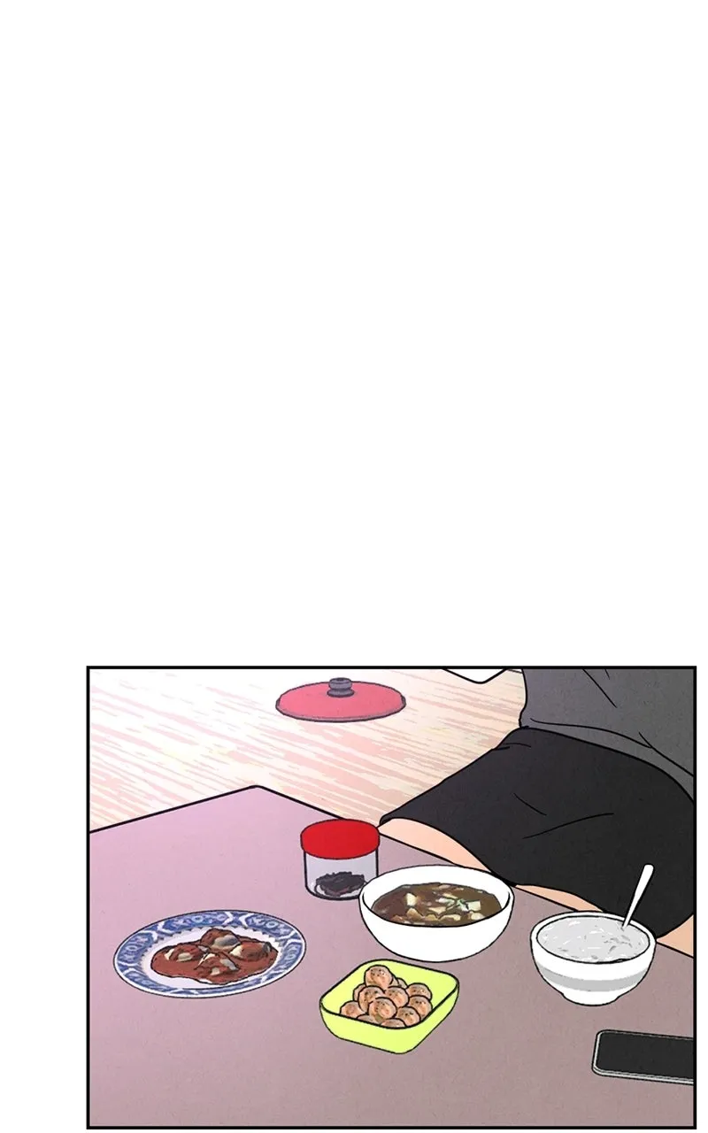 Read The Shell chapter 1 image 81 on Lezhin
