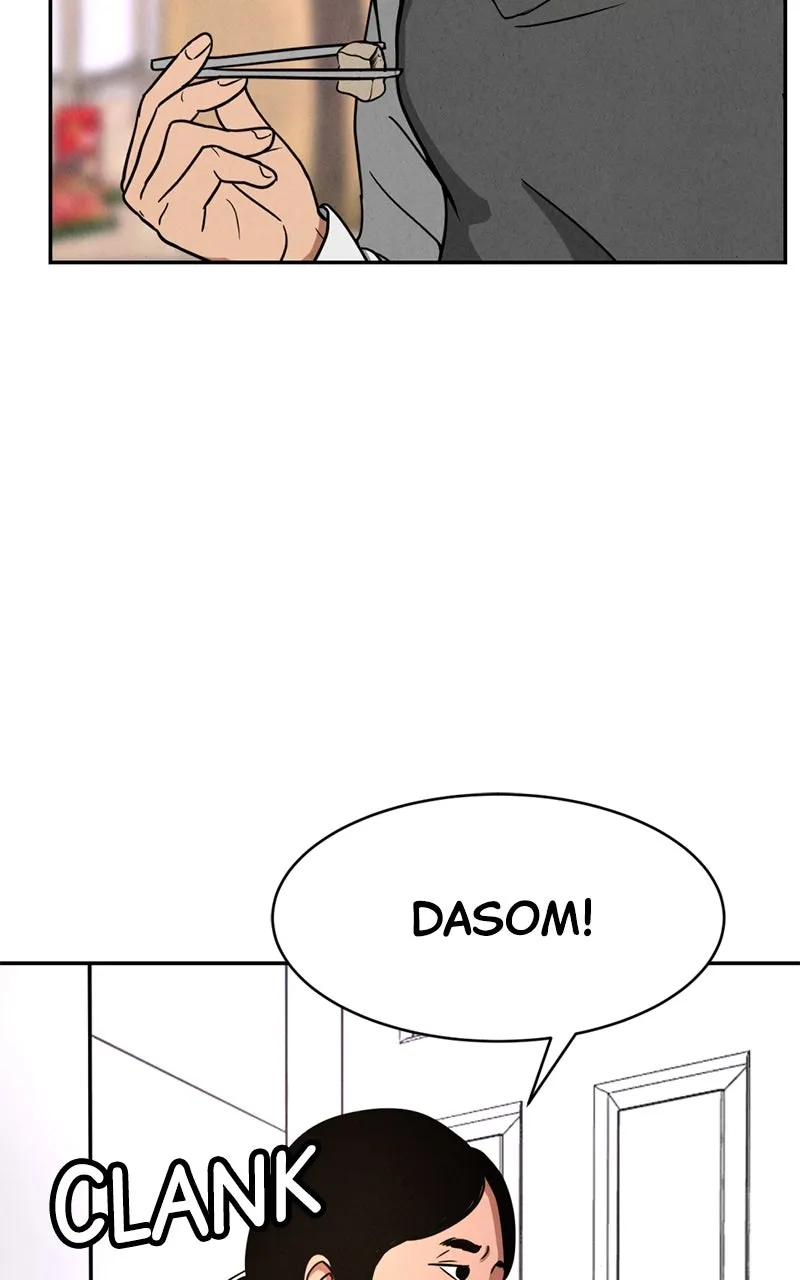 Read The Shell chapter 1 image 83 on Lezhin