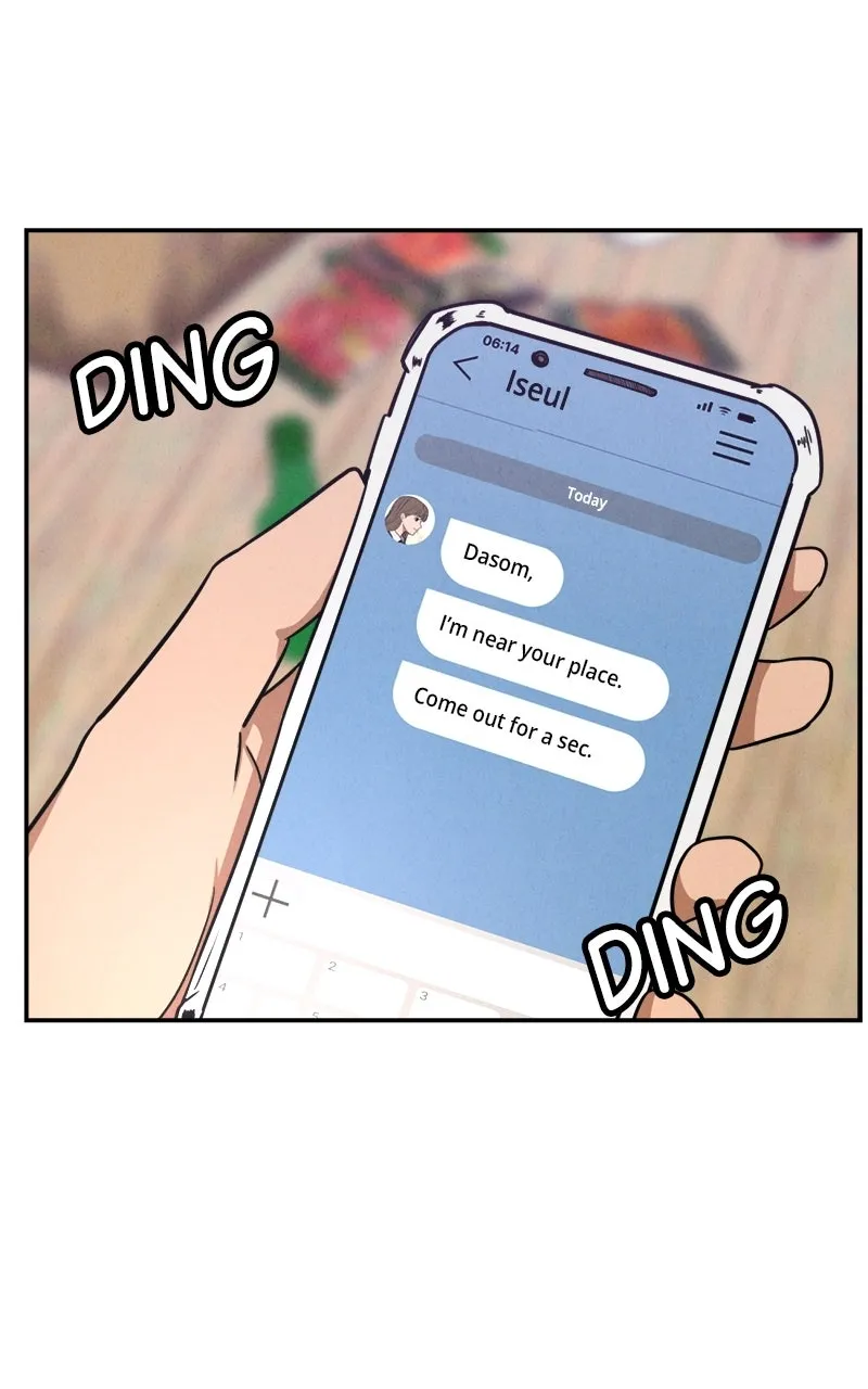 Read The Shell chapter 1 image 98 on Lezhin